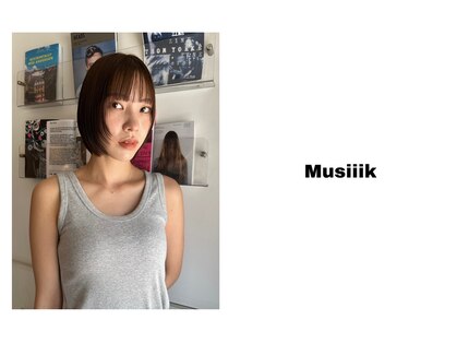 ムジーク(Musiiik)の写真