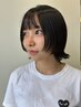 【学割U24】似合わせカット＋艶カラー￥6000