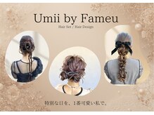 ユーミー バイ ファミーユ(Umii by Fameu)の雰囲気（【早朝～22時まで予約受付可】イベントの時間帯に合わせて♪）