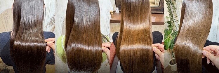 アムール 二子玉川(Amour)のサロンヘッダー