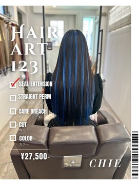 ヘアーアート ワンツースリー(HAIR ART 123) シールエクステ100枚