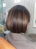 【白髪染め卒業】白髪ぼかしハイライト+全体カラー+美髪カット¥16,800→