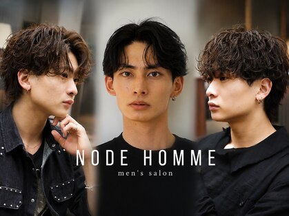 ノードオム 栄(NODE HOMME)の写真