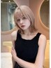 【ハル指名限定】【ハイトーン】ブリーチ込みダブルカラー＆艶トリートメント