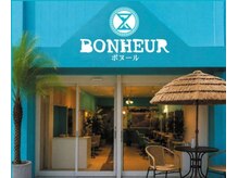 BONHEUR　和泉 【9/1 OPEN（予定）】 