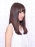 【特別価格！】カット＋柔らか縮毛矯正＋選べるトリートメント ￥15500～