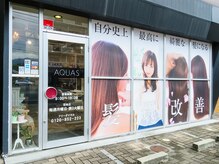 アクアスヘアーデザイン 西原店(AQUAS hair design)