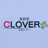 美容室クローバー CLOVERのお店ロゴ