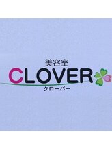 美容室CLOVER　【クローバー】