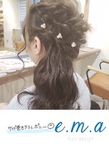 エマヘアデザイン(e.m.a Hair design) ☆サイド巻きおろしポニー☆