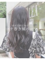 ラウレア(LAULEA)&nbsp;“持ちが良いパーマ”はお任せ！コテ巻き風パーマ10代20代30代