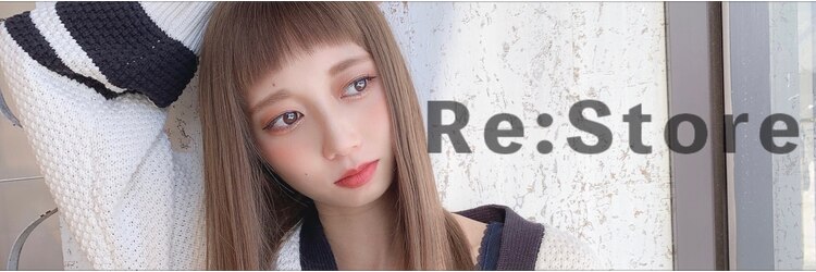 リーストア(Re:Store)のサロンヘッダー