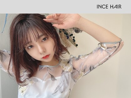 インスヘアー 岡山ハレまち店(INCE HAIR)の写真