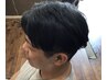【再来店男性限定】カット+シャンプー￥3300  (新規予約不可)