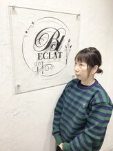 エクラ 熊本上通店(eclat)&nbsp;山本 晴香