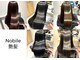 ノーブル(Nobile)の写真