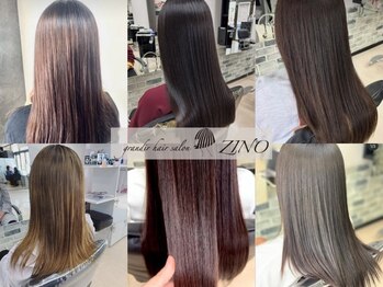 grandir hair salon ZINO