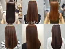 ノア トウキョウ(noa)の雰囲気（ノア式マジカル縮毛矯正［銀座/縮毛矯正/髪質改善/白髪染め]）