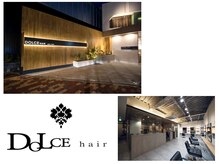 ドルチェ ヘアー(DOLCE hair)