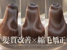 ニマルニーニー バイ ヤスオカ(2022 BY YASUOKA)