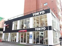 メンズヘアサロン トーキョー(Men's hair salon TOKYO.)の雰囲気（こちらの外観が当店の目印になります！）