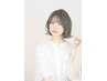 [期間限定] カット＋ポイント縮毛矯正＋5stepトリートメント