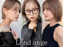 ロンドアンジュ 池袋(Lond ange)