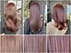 カルペ ディエム(CARPE DIEM)の写真/髪質改善カラーを新導入で"ダメージレス×似合わせ"を実現
