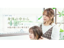 アグー(AgU-)