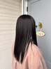 【サラ艶】似合わせカット+縮毛矯正+うる艶トリートメント25100→22500