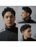 【時短でカッコよく】メンズカット (眉毛カットお顔剃り無し)30分