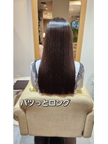 キレイコムデュース(Deuce)&nbsp;パツっとロング