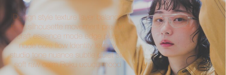 ウクク(UCUCU)のサロンヘッダー