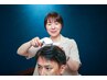 【メンズ2回目以降の方】メンズカット+ヘッドスパ+ヘアケア(個室)120分