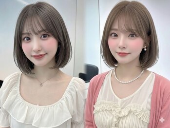 リーフ 札幌店(LeaF)の写真/【札幌/麻生】≪カット+カラー+TR￥7490～≫通いやすい価格でいつでも可愛いを叶えるサロン〈予約不要〉