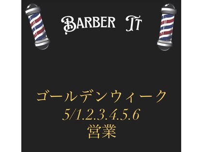 バーバーティー(Barber Tt)の写真