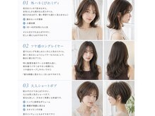 バカンス 八丁堀(BACANCES)
