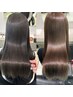 【春弥限定】最高級プレミアム髪質改善ストレート+1stepトリートメント