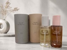 アプリラッシュ(Apri Lush)の雰囲気（LOAオイルで香りもスタイルも思いのままに¨）