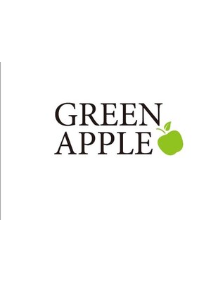 グリーンアップル(GREEN APPLE)