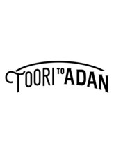 TOORITO　ADAN