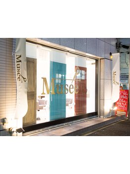 プライベート空間で上質なサービスを★一人ひとりに向き合う丁寧なカウンセリングが人気の秘密♪