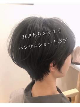 ノア(Noa) ハンサムショートボブ