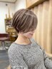 デザインカット+クレンジングシャンプー【炭酸シャンプー+抗酸化美容液】