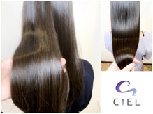 他店と一味違う【髪質改善×縮毛矯正】は、潤い と艶感に特化触れたくなる様な質感で褒められる後ろ髪へ♪