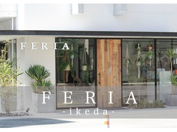 FERIA池田【フェリア】
