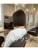 切りっぱなしボブ♪