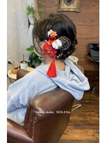 ソラティオ(SOLA'tio)&nbsp;三つ編みまとめ髪