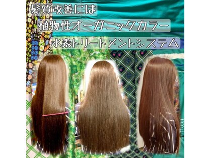 ヘアーメイク デコ トウキョウ 大島店(hair make Deco. Tokyo)の写真