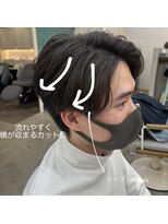 ロミー 本厚木(ROMMY.)&nbsp;【刈らないメンズショート】